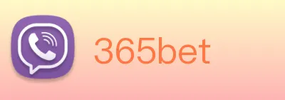 365bet Logo